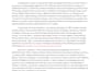 edit your personal statement or statement of purpose